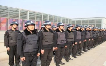 71安保工作总结6篇