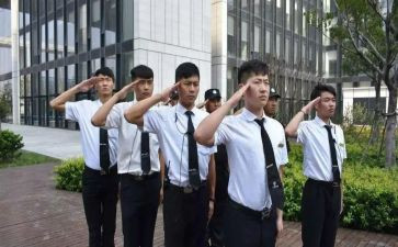 商场安保工作计划7篇