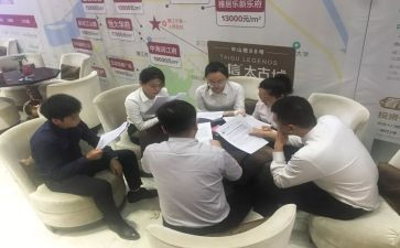 2023案场客服工作计划优质6篇