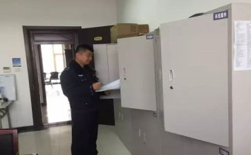 档案管理述职报告范文6篇