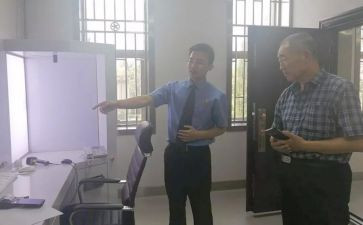 档案管理工作自查报告7篇
