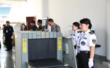 安检培训心得体会5篇