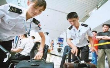 安检的心得体会7篇