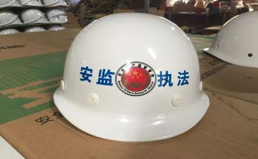 县安监局2023工作总结优质5篇