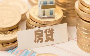 按揭专员工作计划7篇