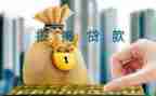 按揭专员的工作总结6篇