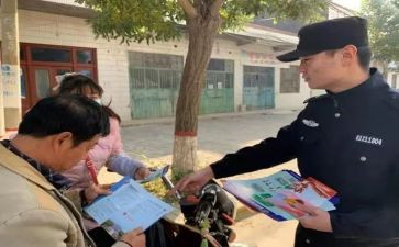 公安局个人先进事迹7篇