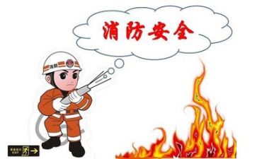 中班幼儿安全工作总结8篇
