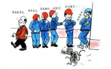 122安全日讲话稿6篇