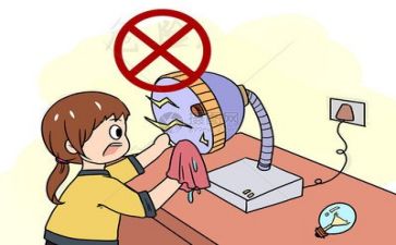 班级安全工作计划5篇