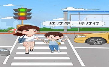 安全月活动总结5篇