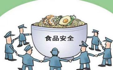 部安全述职报告7篇