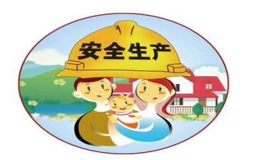 端午安全心得体会5篇