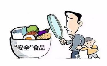 2022年安全心得体会7篇