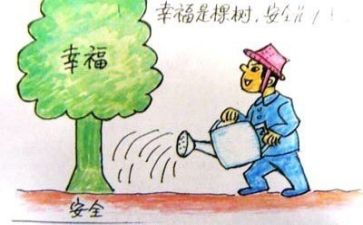 每月安全工作计划6篇