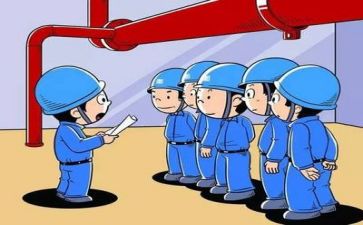 安全工作上半年总结与下半年计划8篇