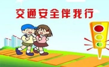 安全岗述职报告8篇