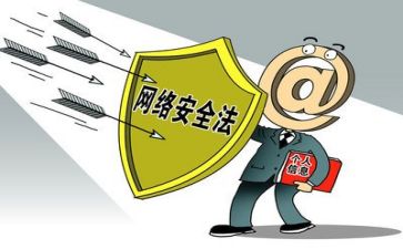 安全心得体会300字6篇