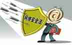 小学二年级班级安全工作计划7篇