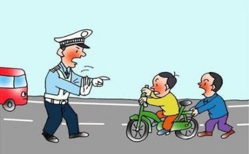 安全教育活动总结6篇