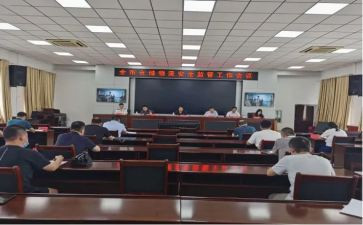 2023年安委办工作计划5篇