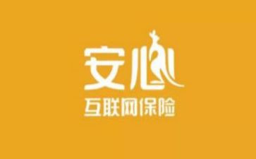 关于延安心得体会7篇