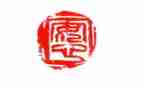 当保安心得体会8篇