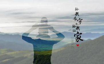 爸爸我想对你说小作文通用8篇