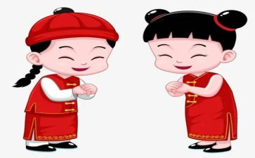 关于拜年的作文7篇