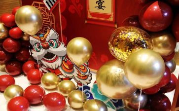 百岁宴讲话稿5篇