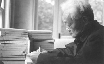 巴金电读后感精选8篇