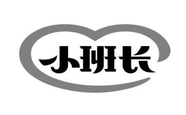 保洁班长年终总结7篇