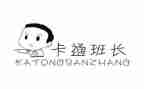 部队班长述职报告2023精选7篇