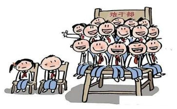 班长班级工作计划5篇