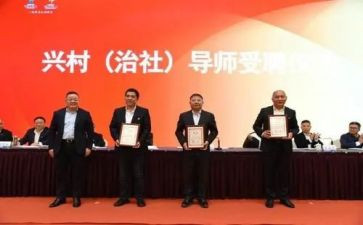 被帮带人心得体会7篇