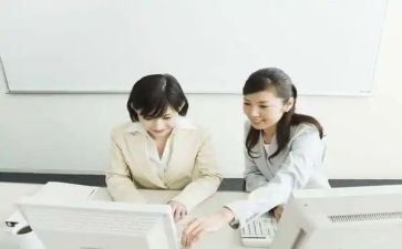 办公室助理心得7篇