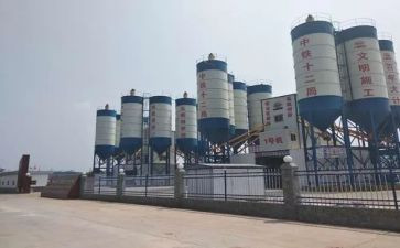 2023年拌合站工作总结7篇