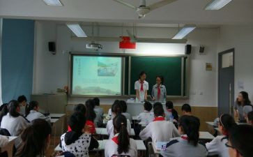 安全生产月班会教案8篇