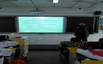 六一班会活动总结7篇