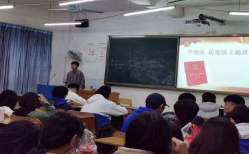 7.1班会活动总结7篇