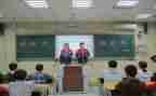 演讲稿班会演讲稿精选6篇