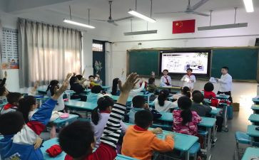 劳动节班会课教案8篇