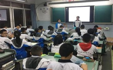 禁毒班会课教案7篇
