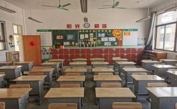班级安全工作计划幼儿园大班7篇