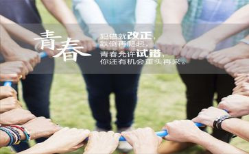 阅读伴随我成长演讲稿5篇