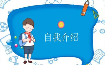 大班委工作总结7篇