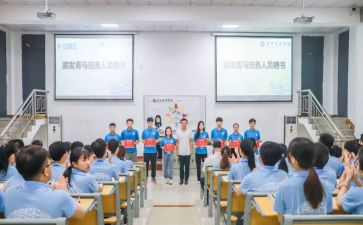 小中班学期班务工作计划8篇