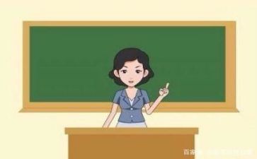高三第一学期班主任工作计划8篇