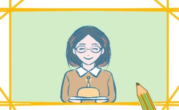一年级班主任工作总结第一学期6篇
