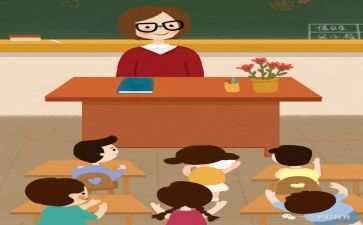 小学二年级班主任工作计划5篇